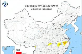 新利体育官网首页入口截图3